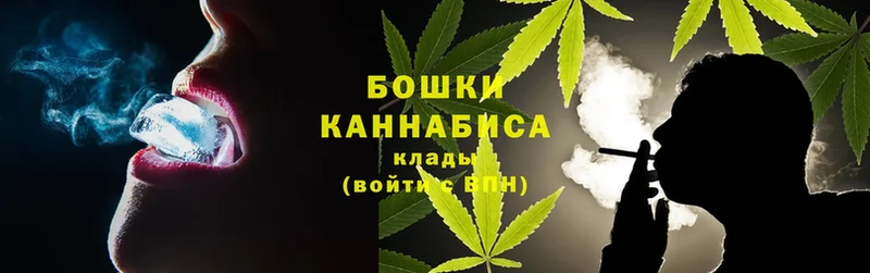 Бошки марихуана OG Kush  даркнет сайт  это телеграм  Нижнеудинск  ссылка на мегу ССЫЛКА 